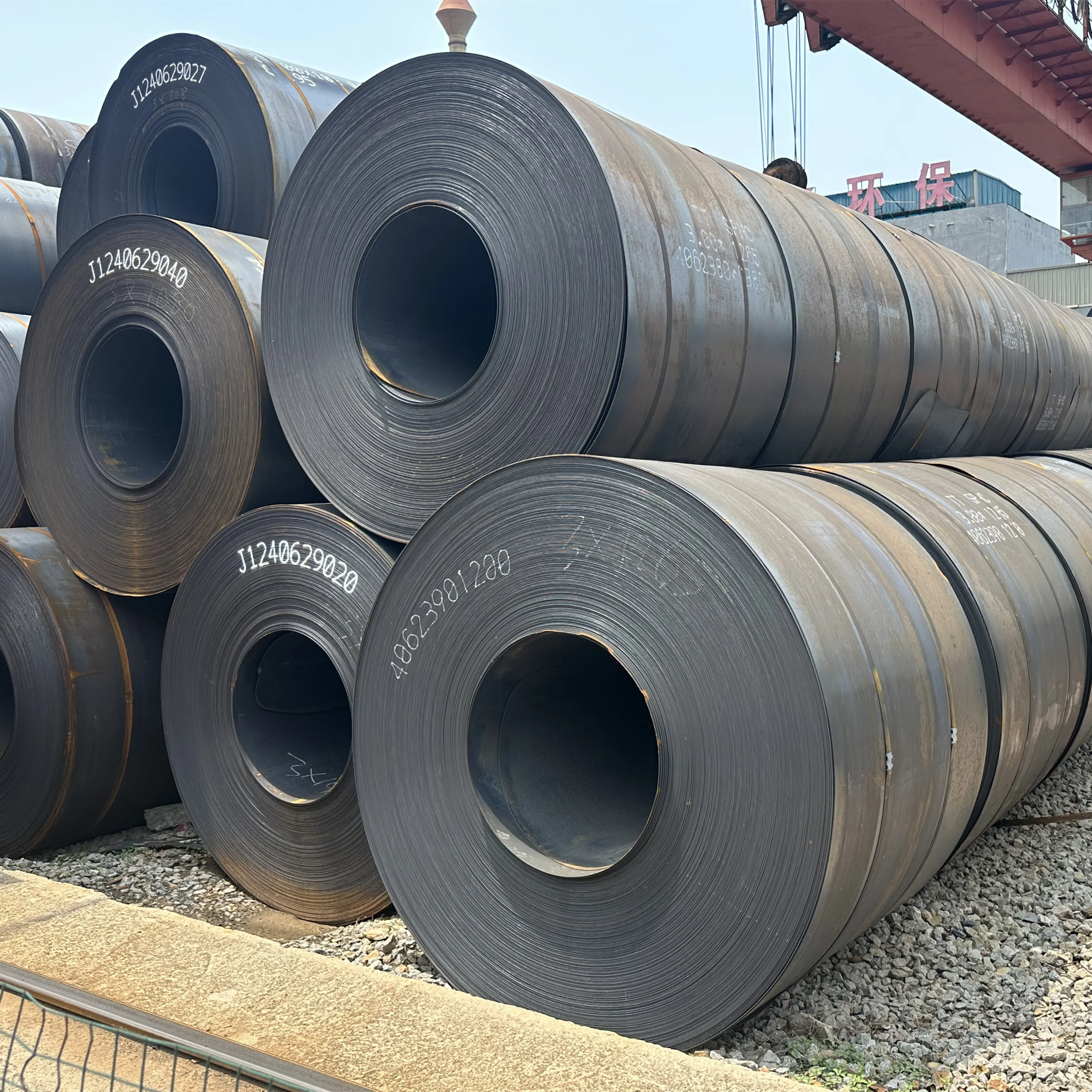 carbon steel coil&strip